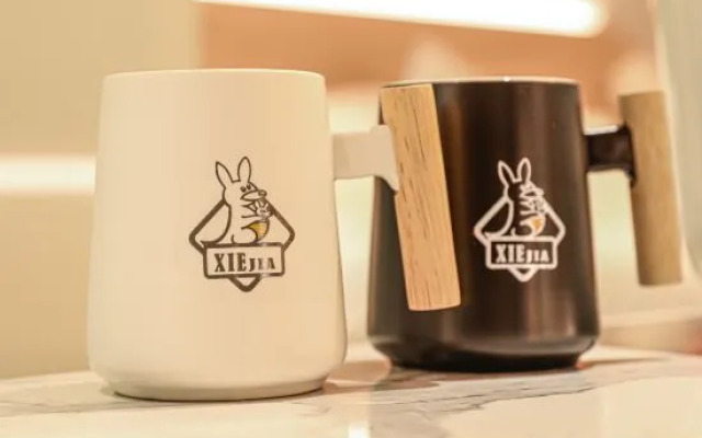 Trip.com Hotel (Jiukeshu Subway Station)