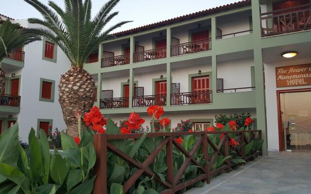 The Flower of Monemvasia