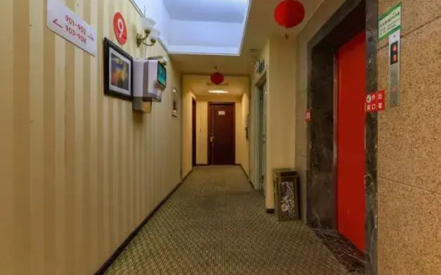 Dongguan jingfu business hotel