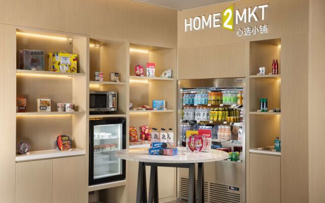 Home2 Suites By Hilton Wuhu Jiujiang