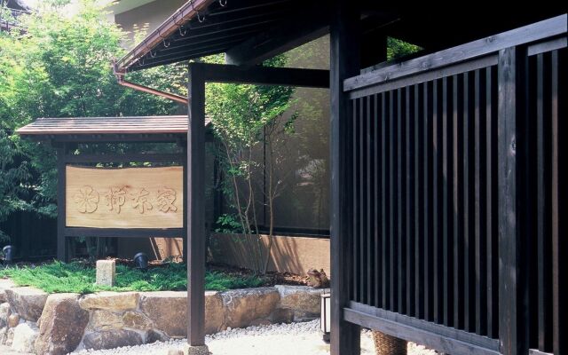 Kakimotoya Ryokan