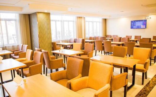 Greentree Inn Yancheng Funing Experimental Primary