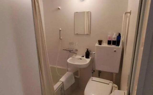 FLYCAT INN Ise
