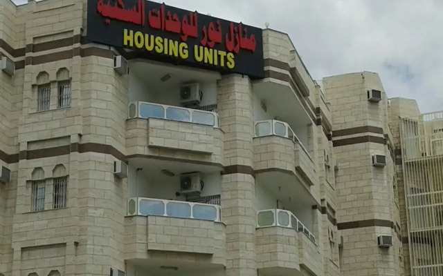 Nour AlMnazel furnished Apartment