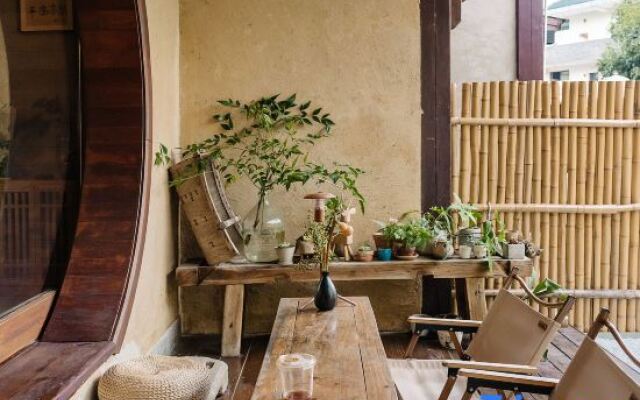 Xianqingshan Homestay (Xihu Qingzhiwu)