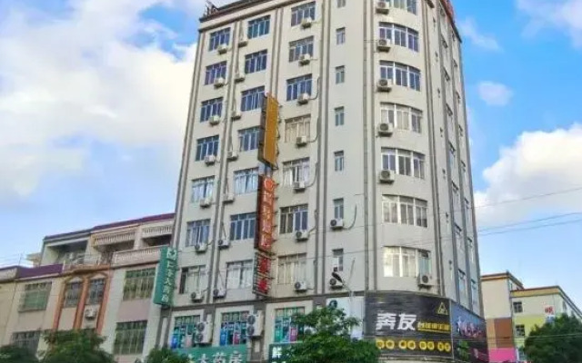 Yangdong Shangxuan Hotel