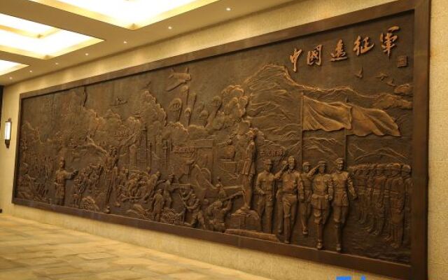 Yuanzheng Hotel