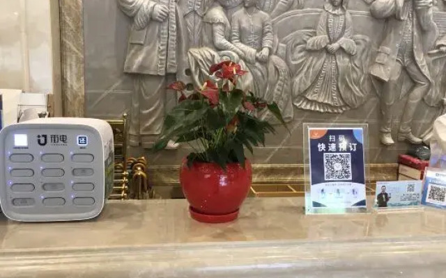 Sun  international  Hotel (Changsha Gaoling )