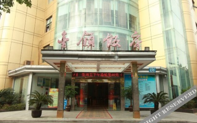 Jinling Hotel