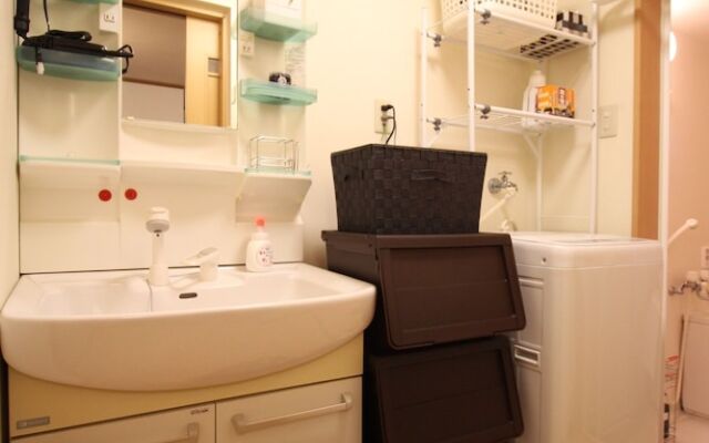 Trad Guest House Kyoto