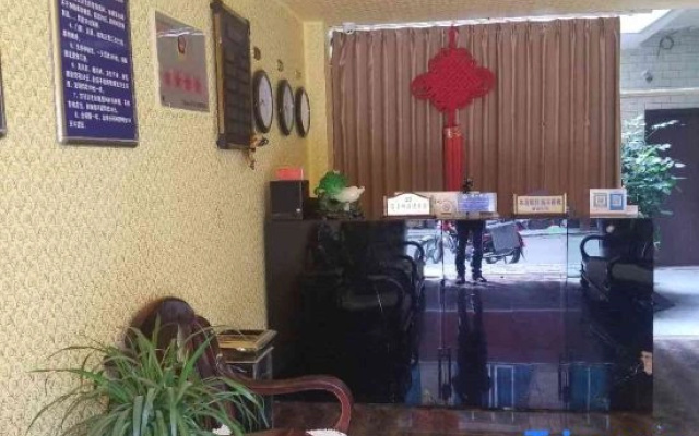 Luliang Leisure Apartment