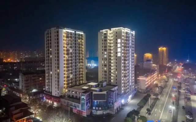 Yile Hotel – Outside – Xiangyang