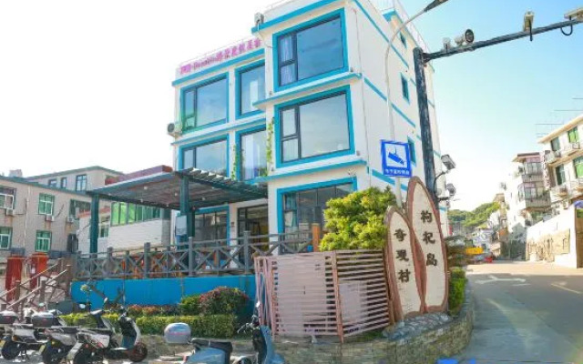 Gouqi Island Chaohai Fisherman's House Homestay (Dawang Village Beach)