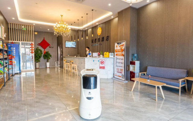Riste Hotel (true love store of Tengzhou railway station)