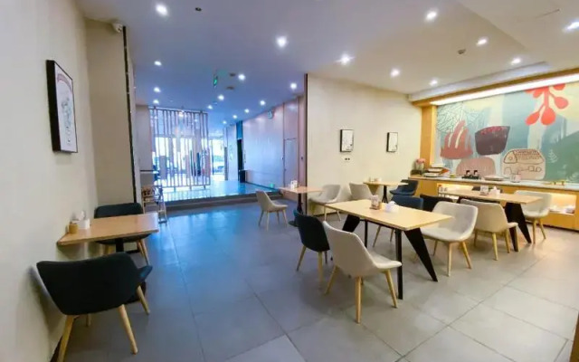 Hanting Hotel (Pingdingshan Railway Station)