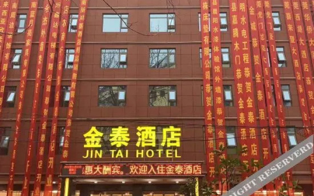 Jintai Hotel
