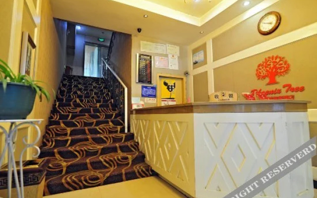 Wutongshu Business Hotel