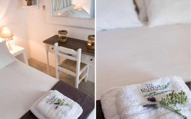 Blue Waves Suites & Apartments To Kyma