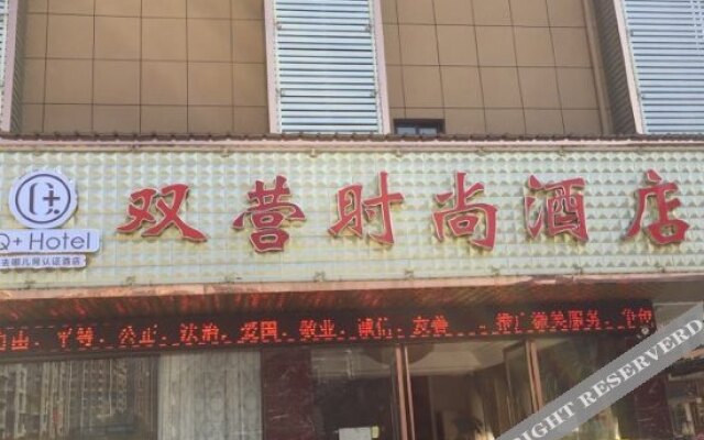 Yakelai Hostel
