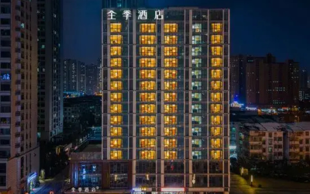 JI Hotel (Changsha Meixihu International New City Store)