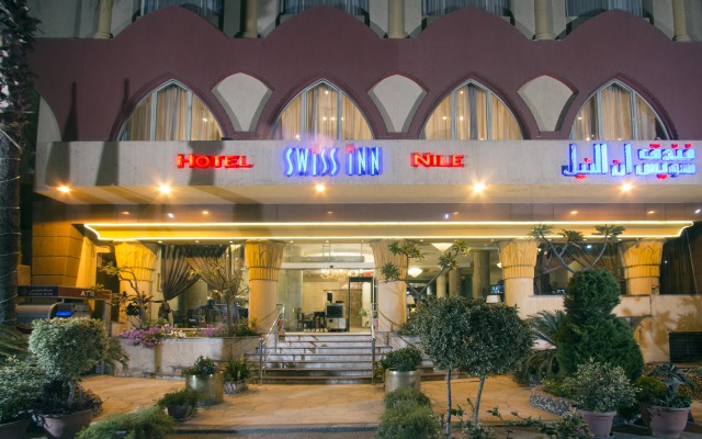 Swiss Inn Nile Hotel