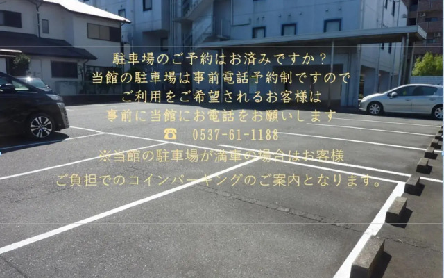 Smile Hotel Kakegawa