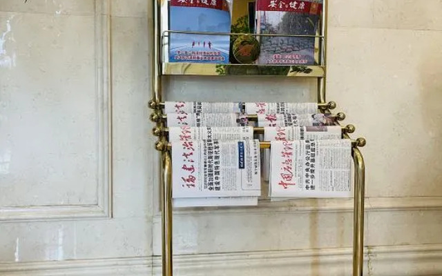 Vienna International Hotel (Longyan Business Center)