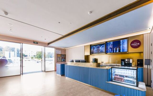 HanTing Hotel (Chongqing Dazu Shike Sports Center)