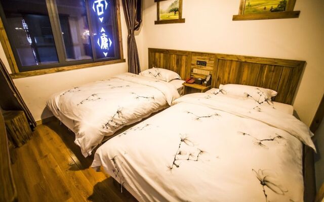 Zhangjiajie Guyong Inn