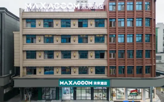 Max Accom Future Hotel Wenzhou Longgang Renmin Road Store