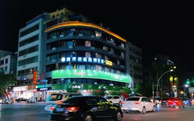 City Premium Hotel (Luoding Bus Station)