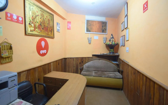 Hotel Annapurna Guest House by Oyo Rooms