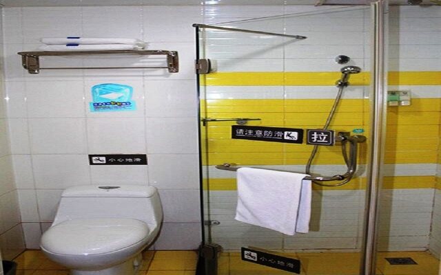 7 Days Inn Hongqiao Airport Branch