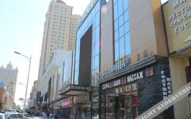 Makesi Hotel Manzhouli