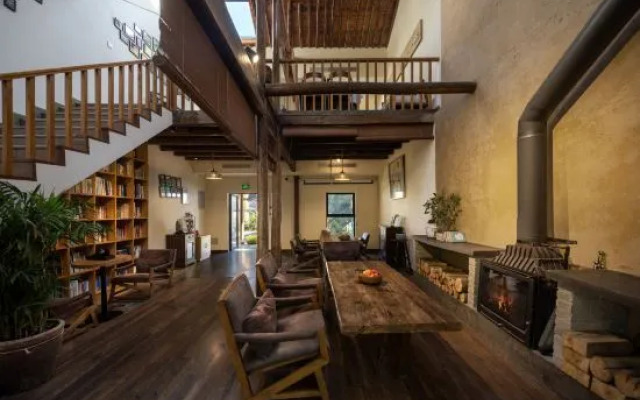 Tian Fang Ye Tan Boutique Hostel