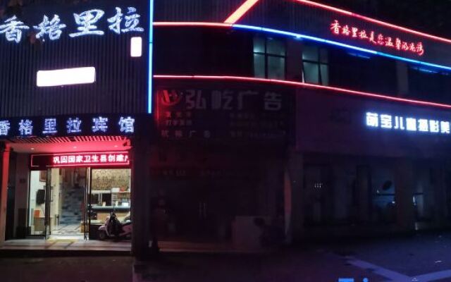 hotelImage
