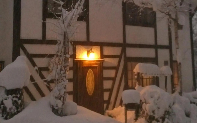 Pension & Gallery Noichigo