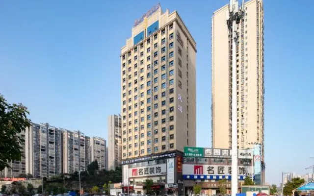 Morning Hotel – Outside – Loudi