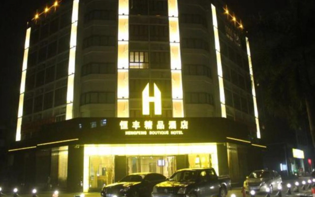 Hengfeng Boutique Hotel