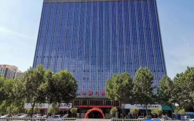Zhonghao Hotel