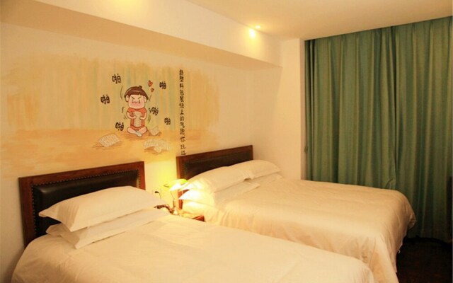 Pofit Nostalgia Theme Hotel (Beijing Nanluoguxiang)