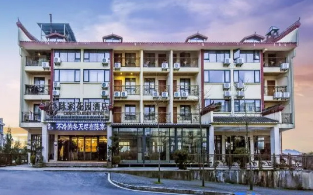 Chenjia Garden Hotel (Wulong Xiannvshan Branch)