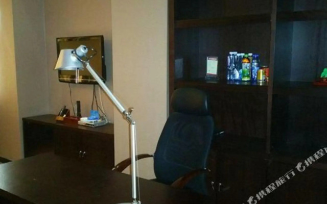 Xiangyu Hotel (Shangqiu Municipal Government High-speed Railway Station)