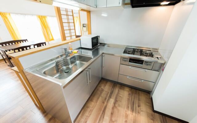 Vacation room Yahiro