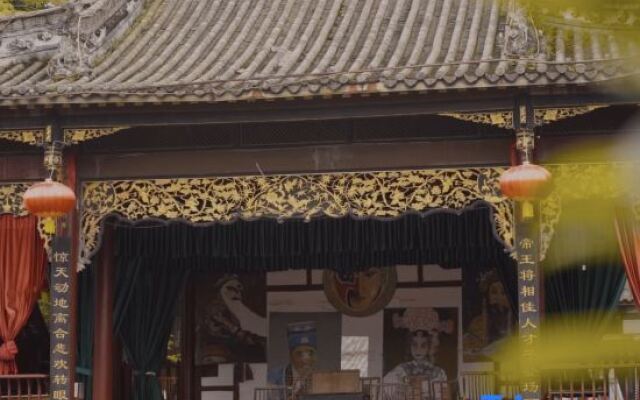 Xianlai Homestay (Jiezi Shop)