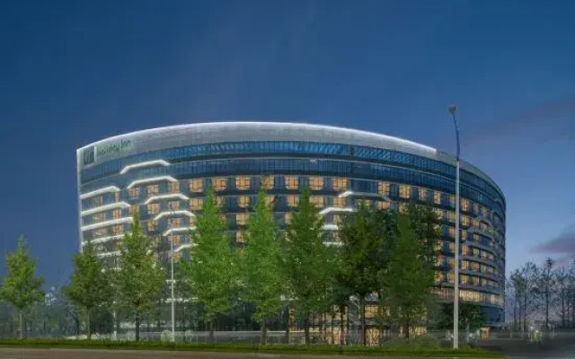 Holiday Inn Guiyang Airport