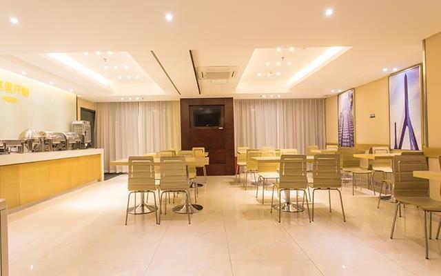 City Comfort Inn Jiangnan Wanda Sencond Branch