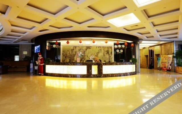 Xiang He International Hotel