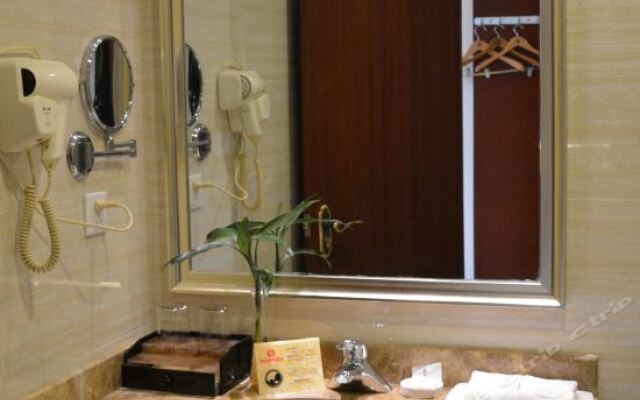 Guozhao Business Hotel