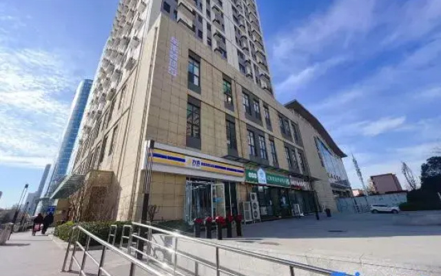 Lazy Cat Boutique Homestay (Henan Provincial People's Hospital)